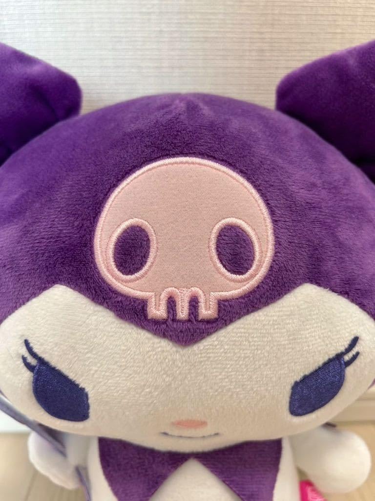 Amazon.co.jp: クロミ ミラクルマッチBIGぬいぐるみ ゲーム